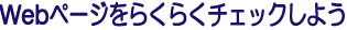 Weby[WyX`FbN